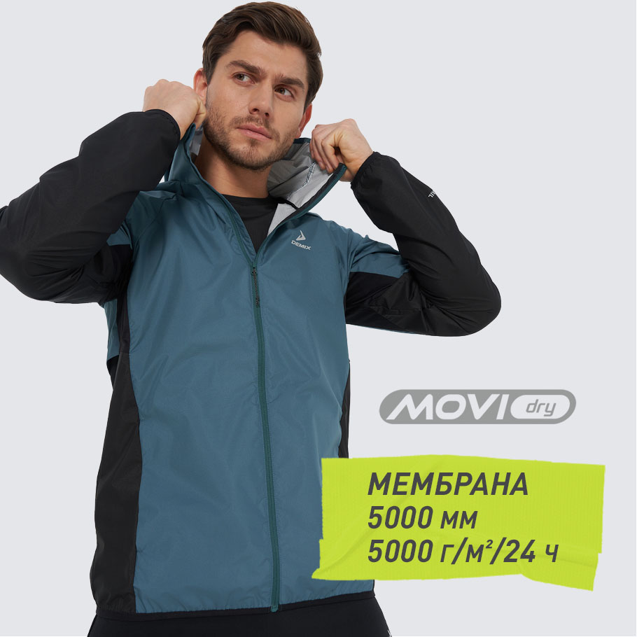 Промо изображение