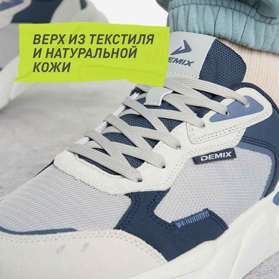 НАТУРАЛЬНЫЕ МАТЕРИАЛЫ