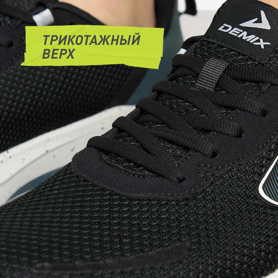 ДОПОЛНИТЕЛЬНАЯ ВЕНТИЛЯЦИЯ