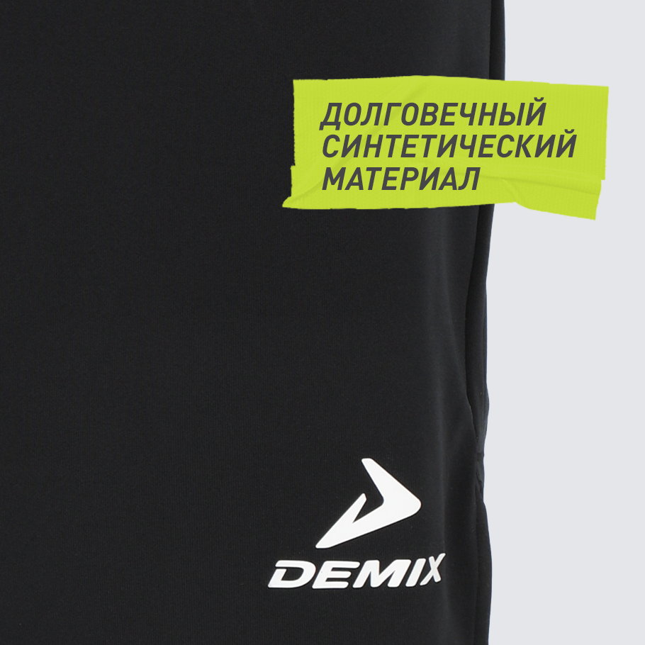 УСТОЙЧИВОСТЬ К ИЗНОСУ