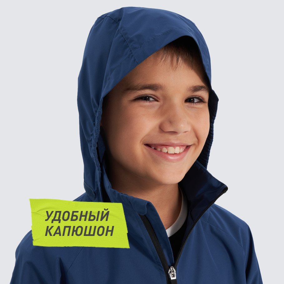 Промо изображение