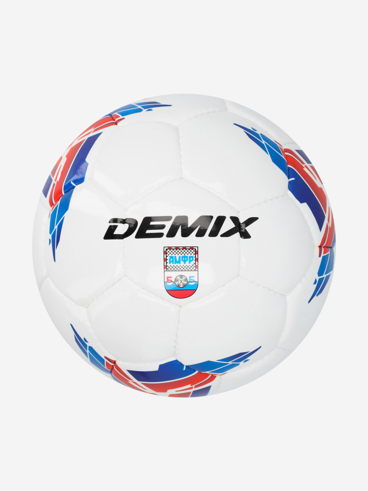 Мяч футзальный FIFA Quality Pro - фото 1