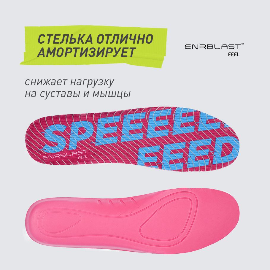 АМОРТИЗАЦИЯ