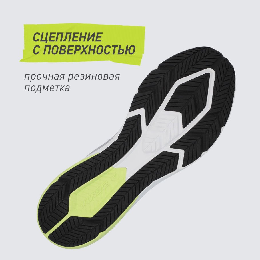 СЦЕПЛЕНИЕ С ПОВЕРХНОСТЬЮ