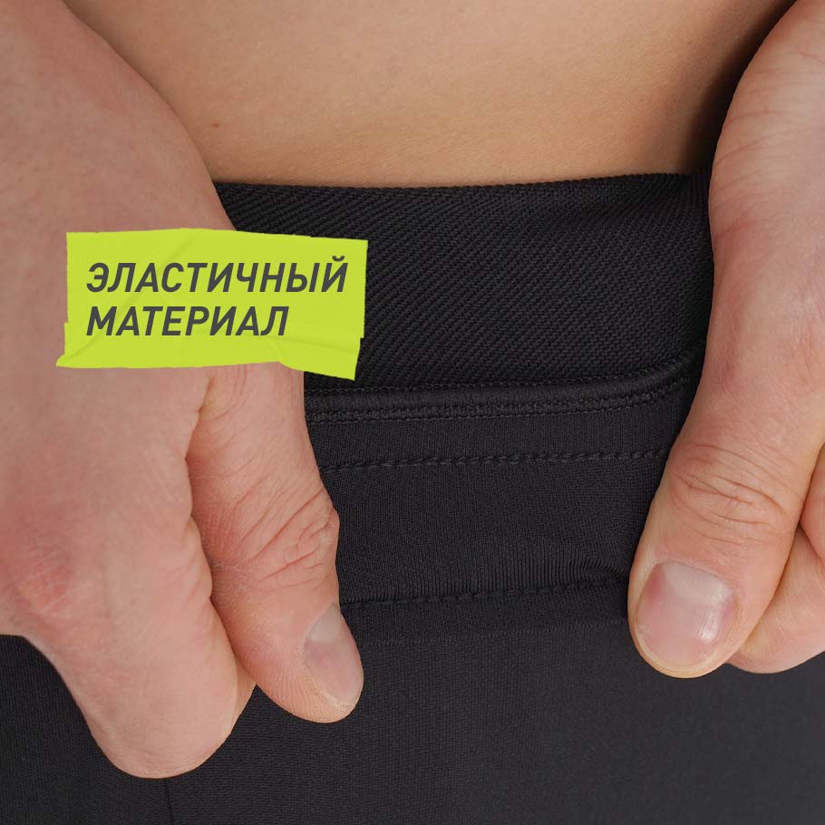 Промо изображение