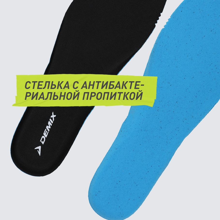 АНТИБАКТЕРИАЛЬНЫЙ ЭФФЕКТ