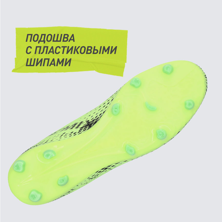 Промо изображение