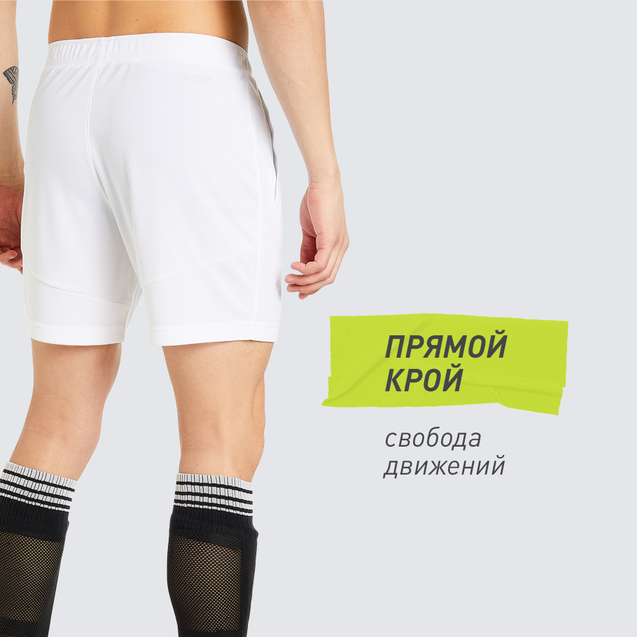 Промо изображение