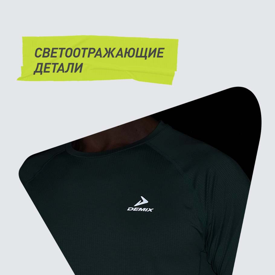 СВЕТООТРАЖАЮЩИЕ ЭЛЕМЕНТЫ