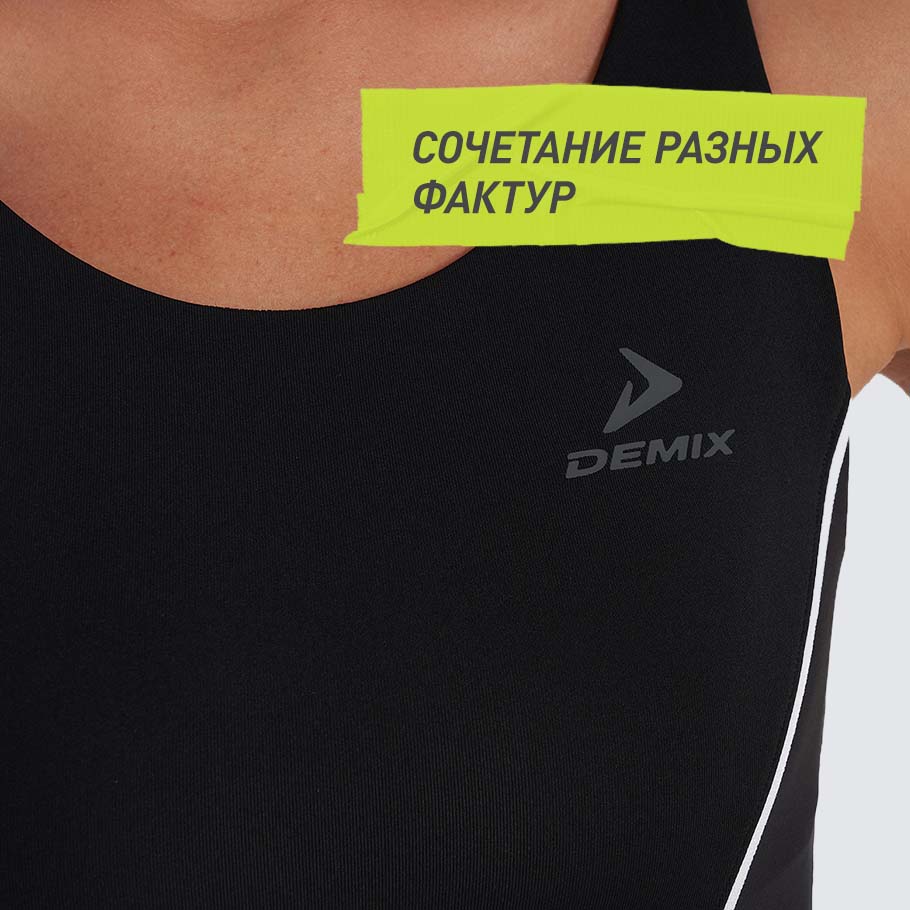 Промо изображение