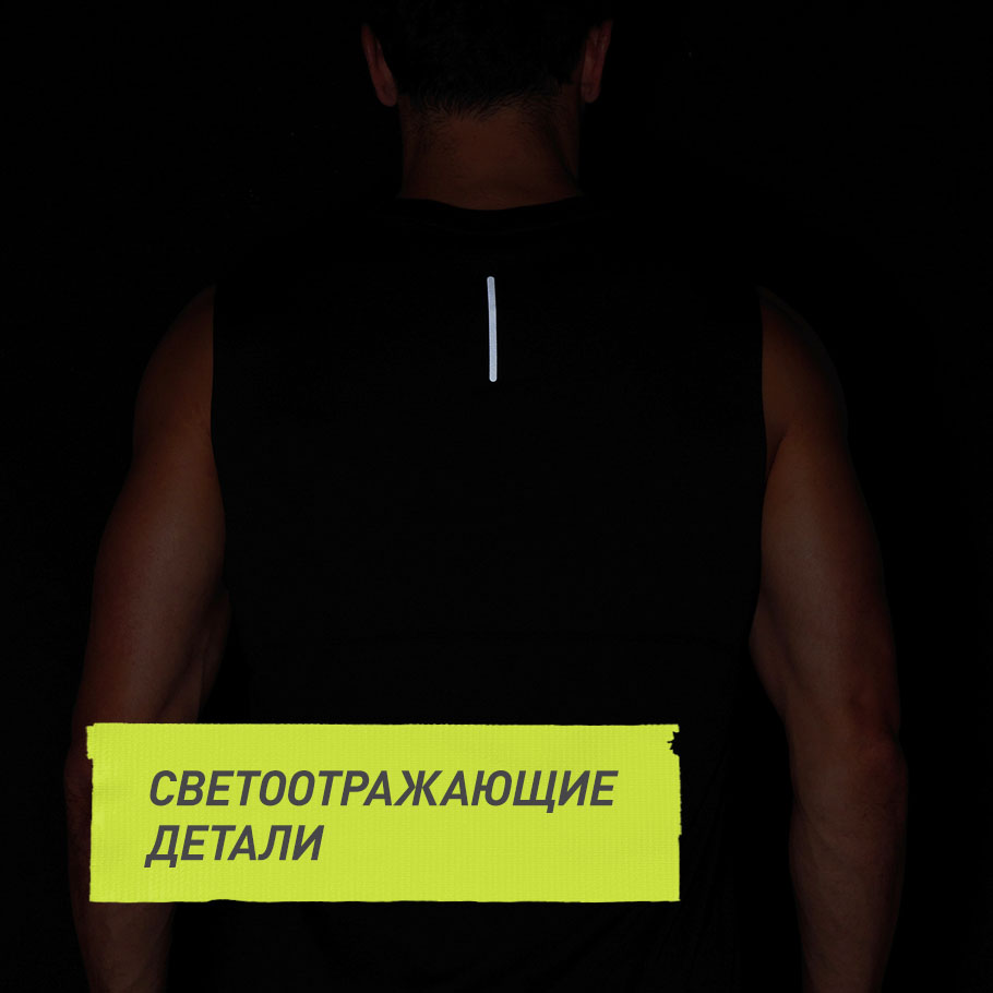 Промо изображение