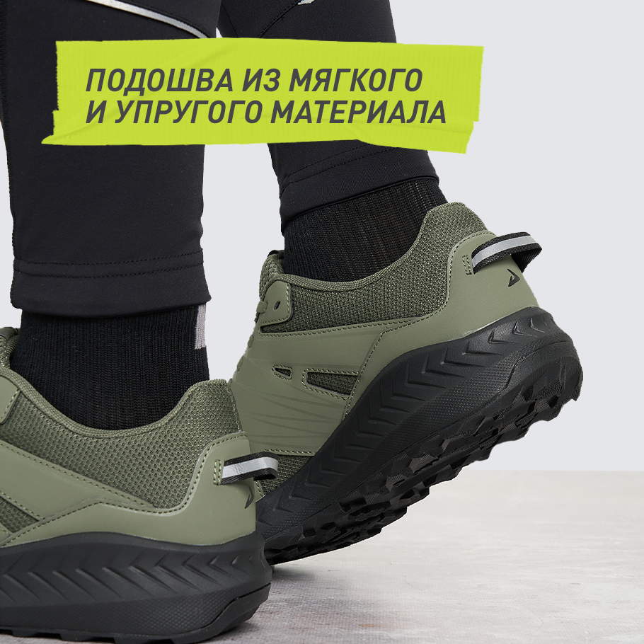 АМОРТИЗАЦИЯ