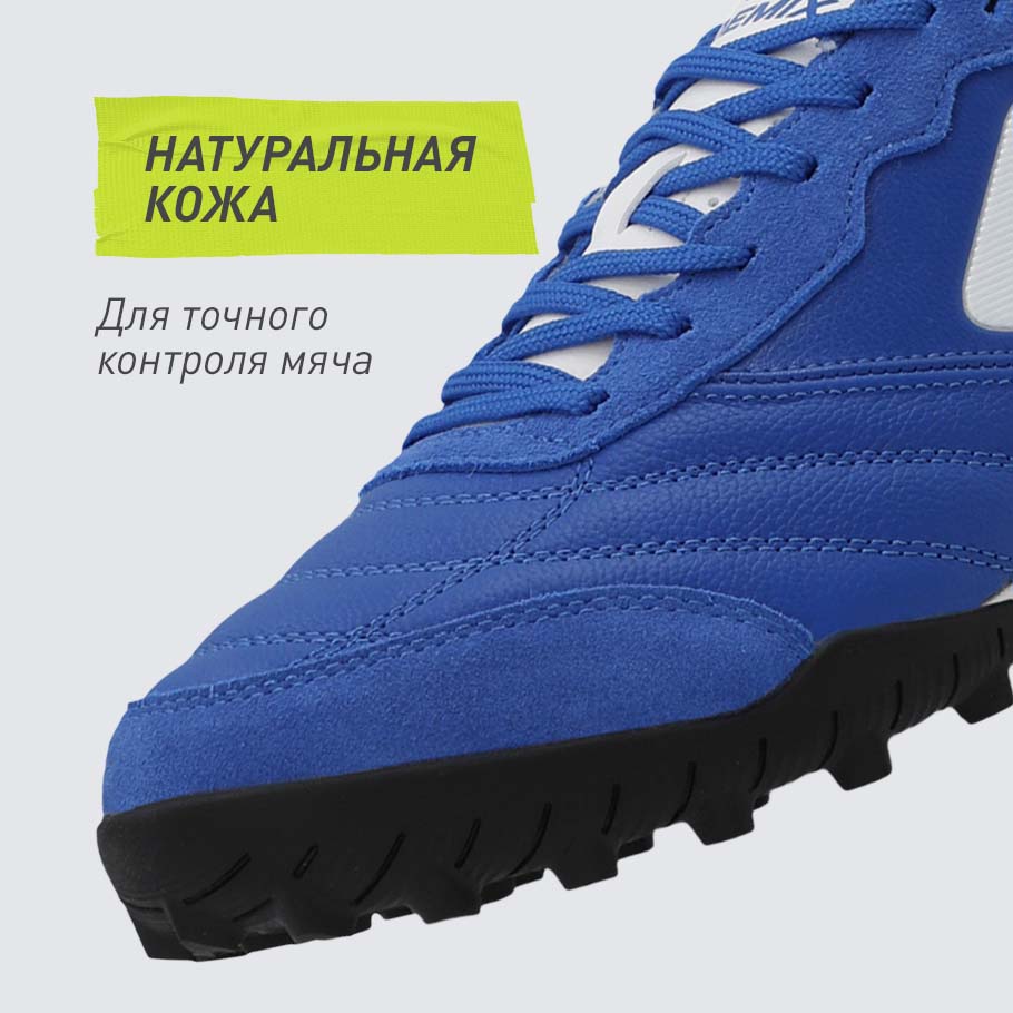 НАТУРАЛЬНЫЕ МАТЕРИАЛЫ