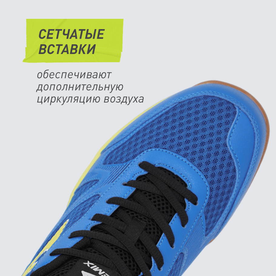 ДОПОЛНИТЕЛЬНАЯ ВЕНТИЛЯЦИЯ