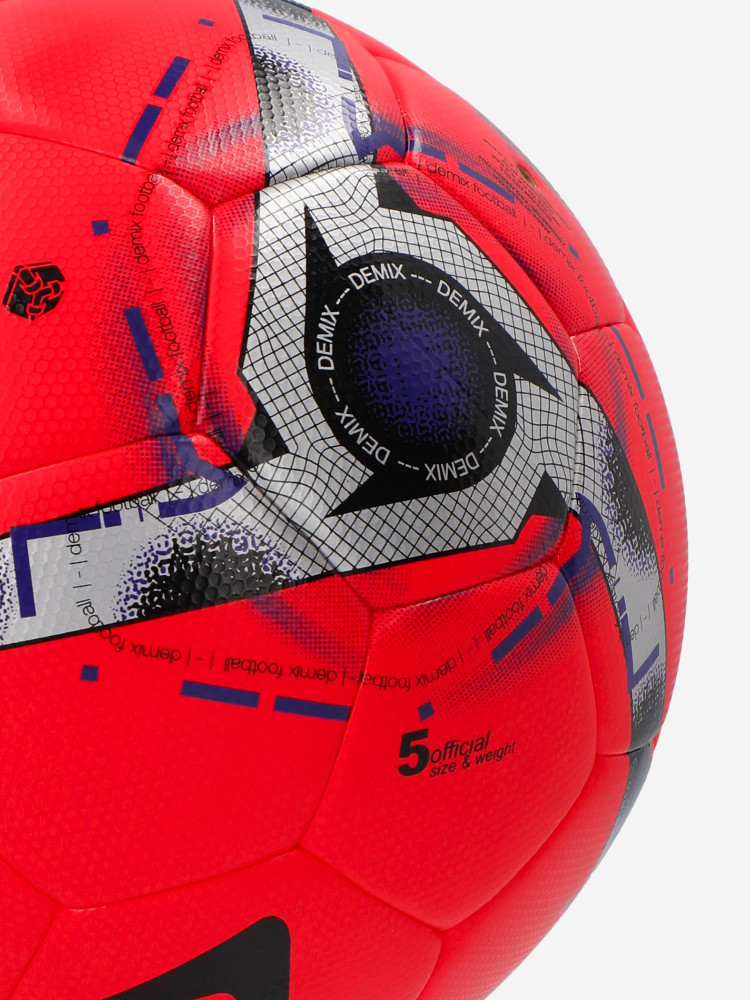 Мяч футбольный DF700 - фото 4