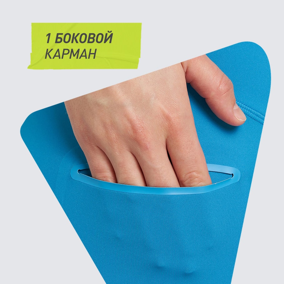 ПРАКТИЧНОСТЬ