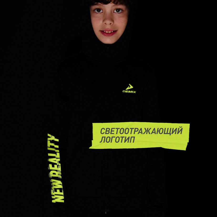 СВЕТООТРАЖАЮЩИЕ ЭЛЕМЕНТЫ