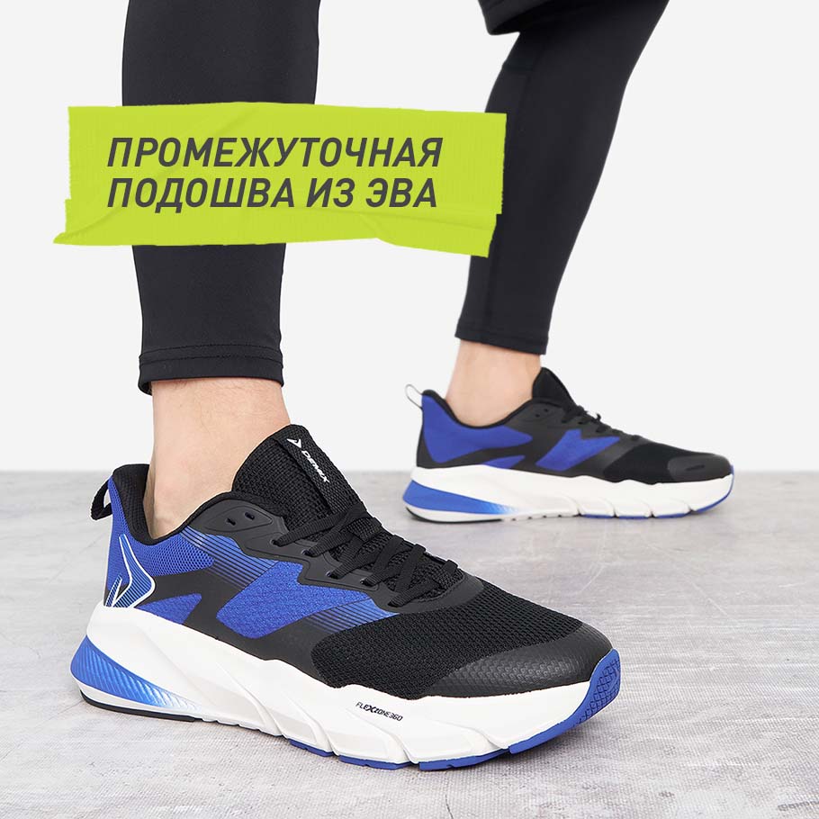 АМОРТИЗАЦИЯ