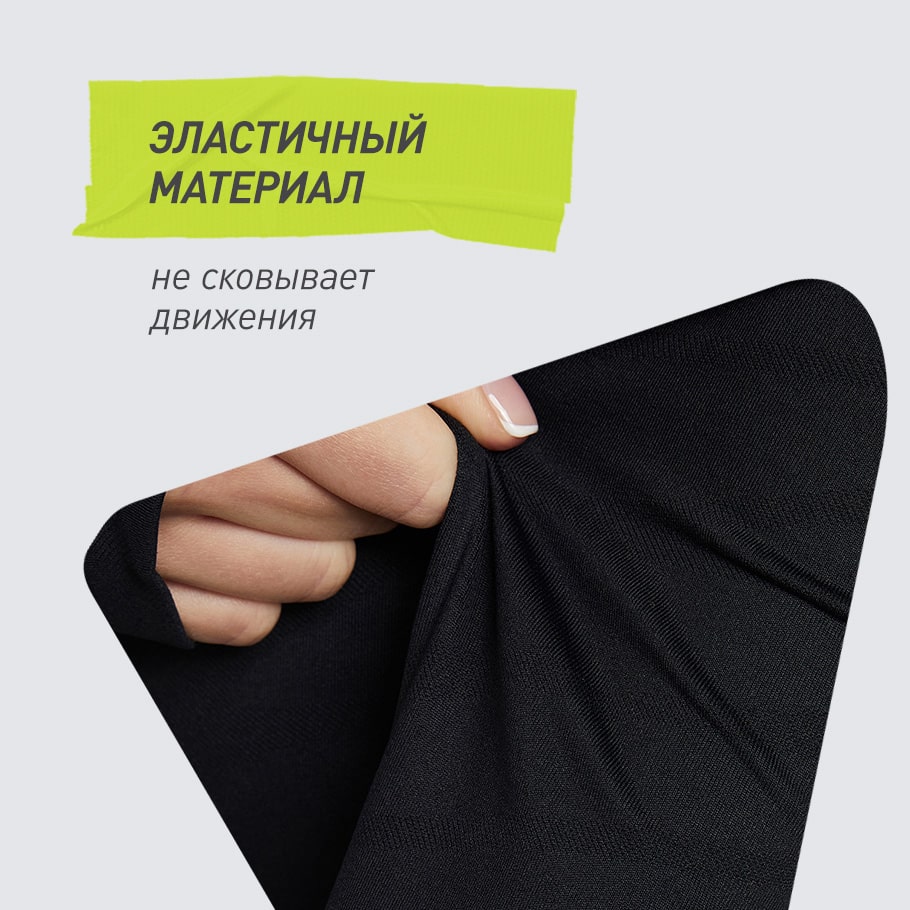 Промо изображение