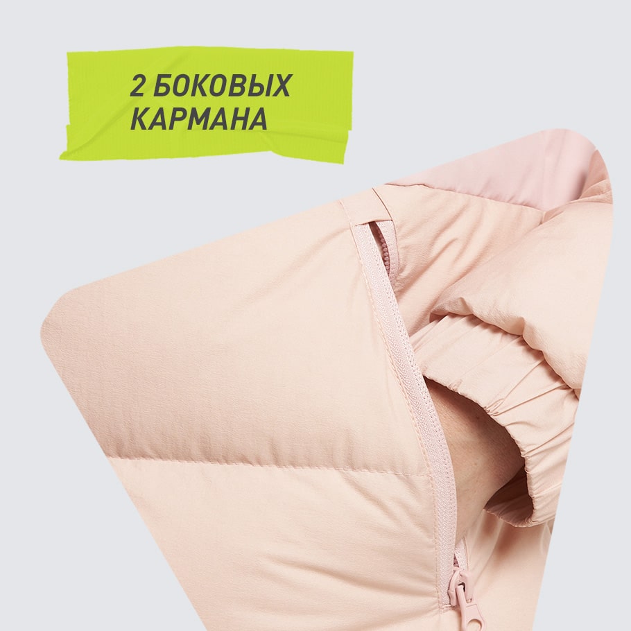 ПРАКТИЧНОСТЬ