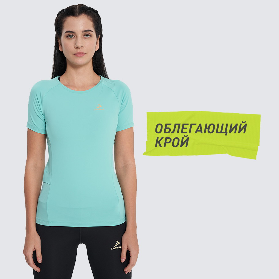 ПЛОТНАЯ ПОСАДКА