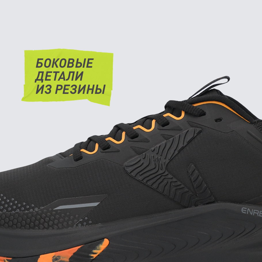 Промо изображение