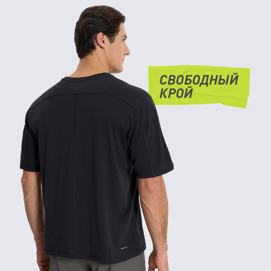 КОМФОРТНАЯ ПОСАДКА