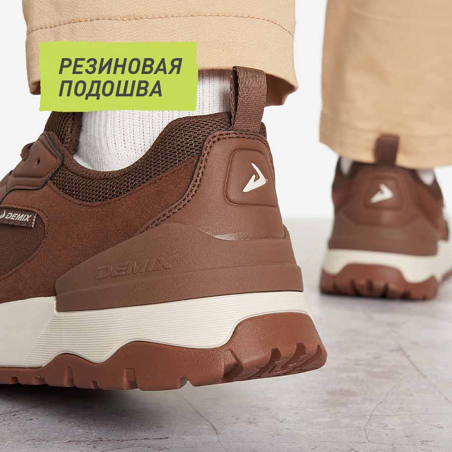 СЦЕПЛЕНИЕ С ПОВЕРХНОСТЬЮ