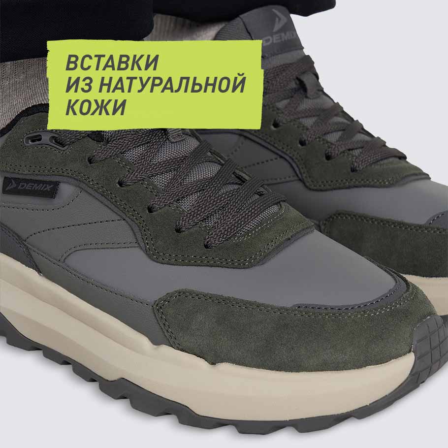 Промо изображение