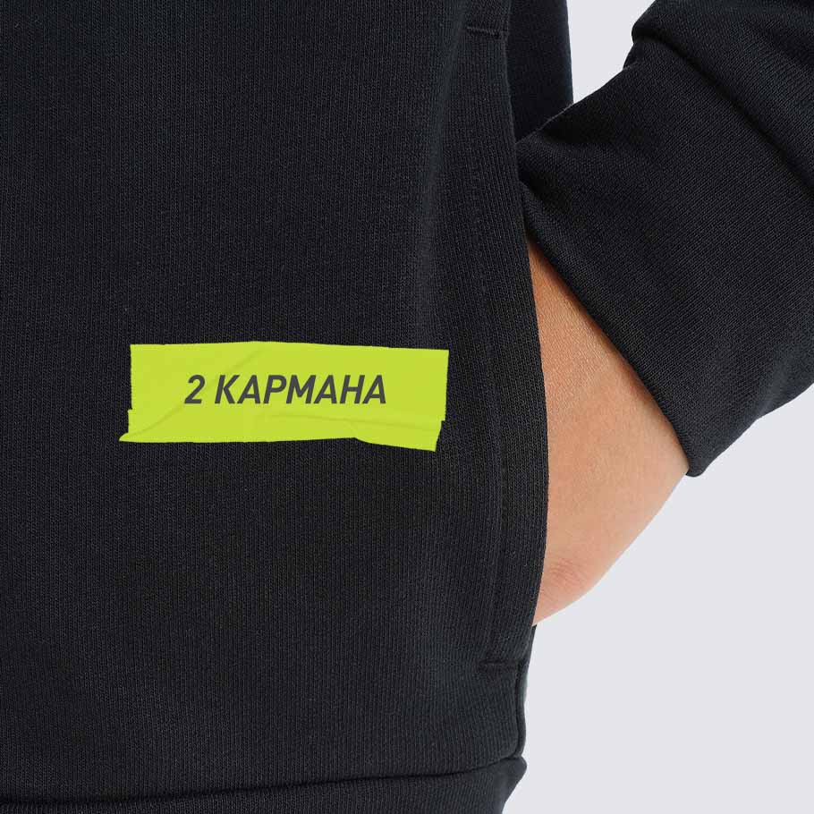 ПРАКТИЧНОСТЬ