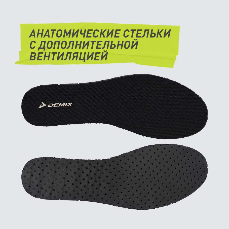 Промо изображение