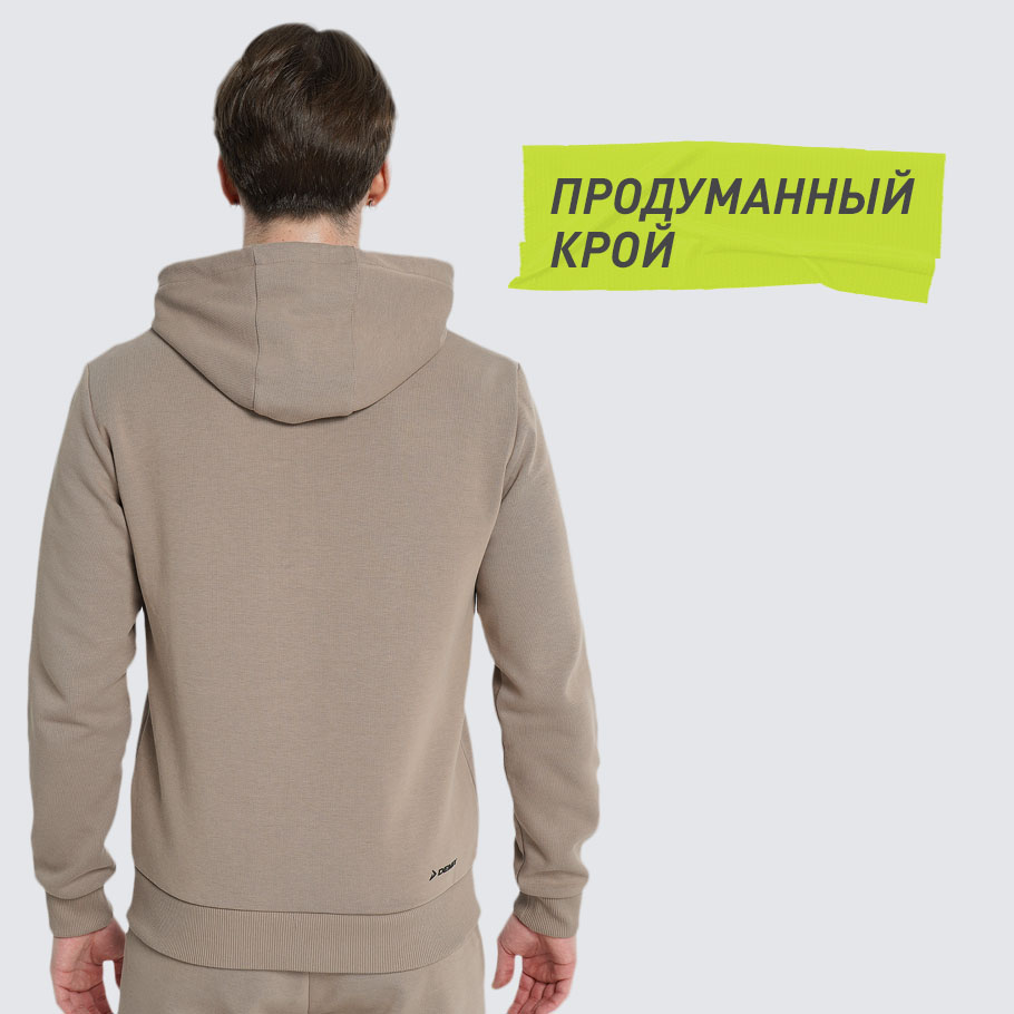 КОМФОРТНАЯ ПОСАДКА