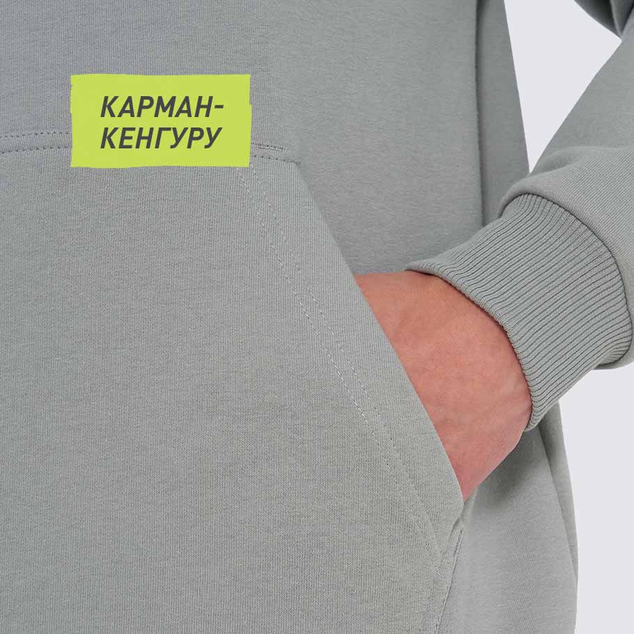 Практичность