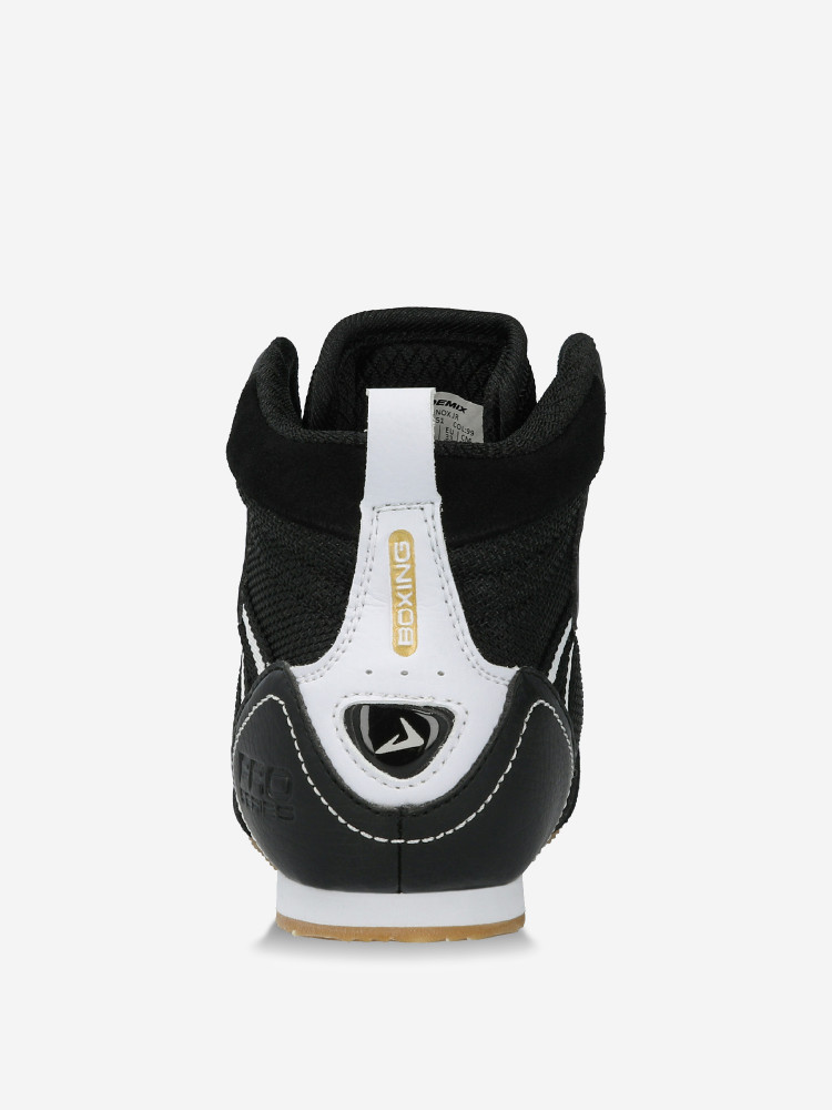 Боксерки для мальчиков LENNOX JR - фото 3