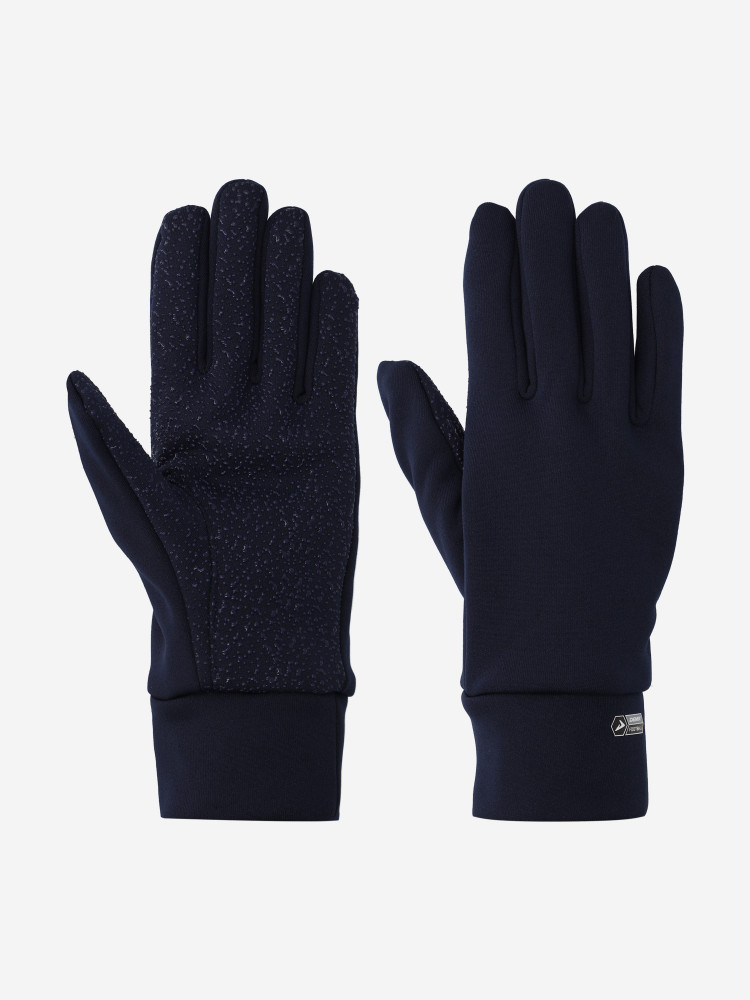 Перчатки мужские - фото 1