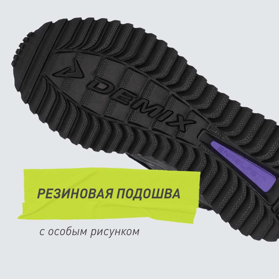 СЦЕПЛЕНИЕ С ПОВЕРХНОСТЬЮ