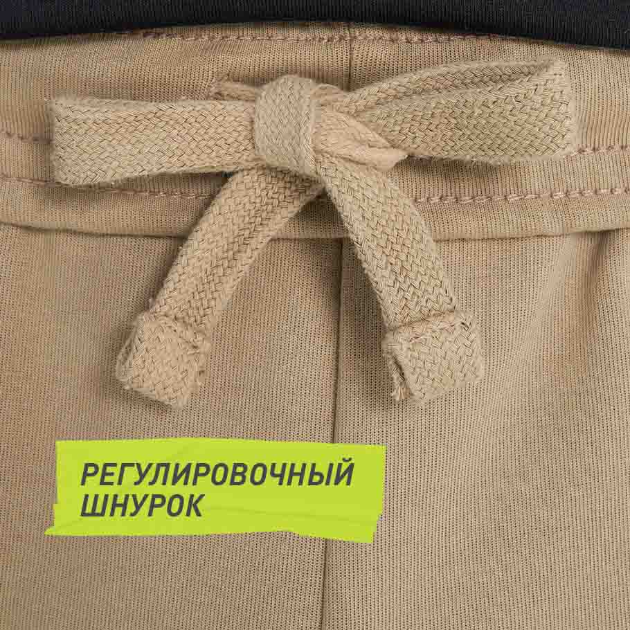 Промо изображение