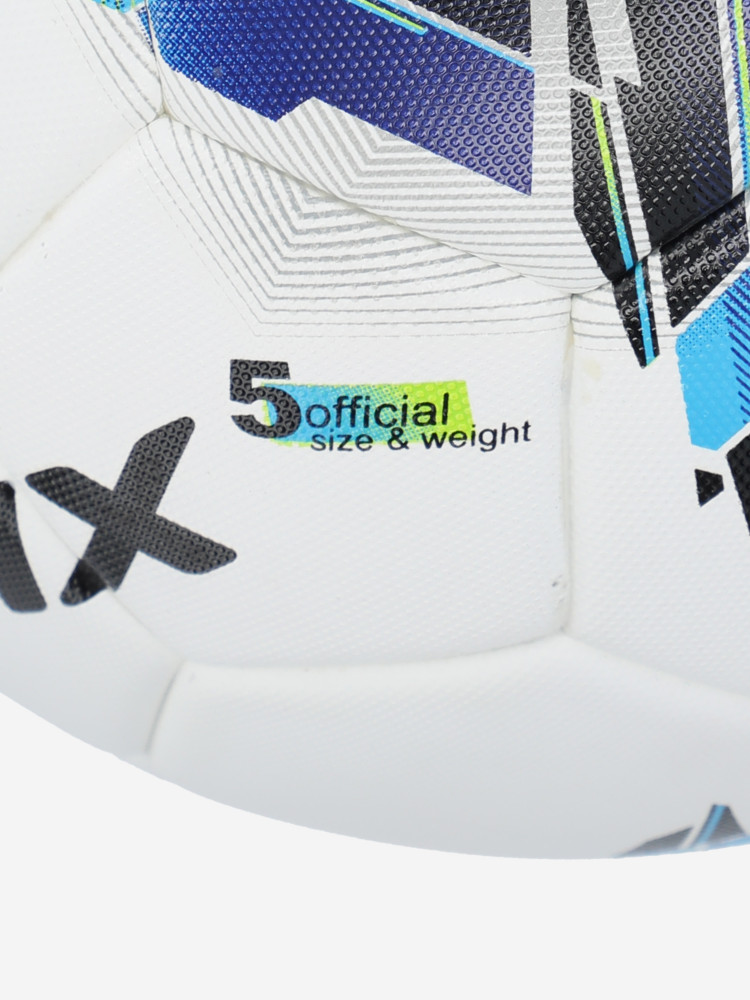 Мяч футбольный Thermo FIFA Quality Pro - фото 3