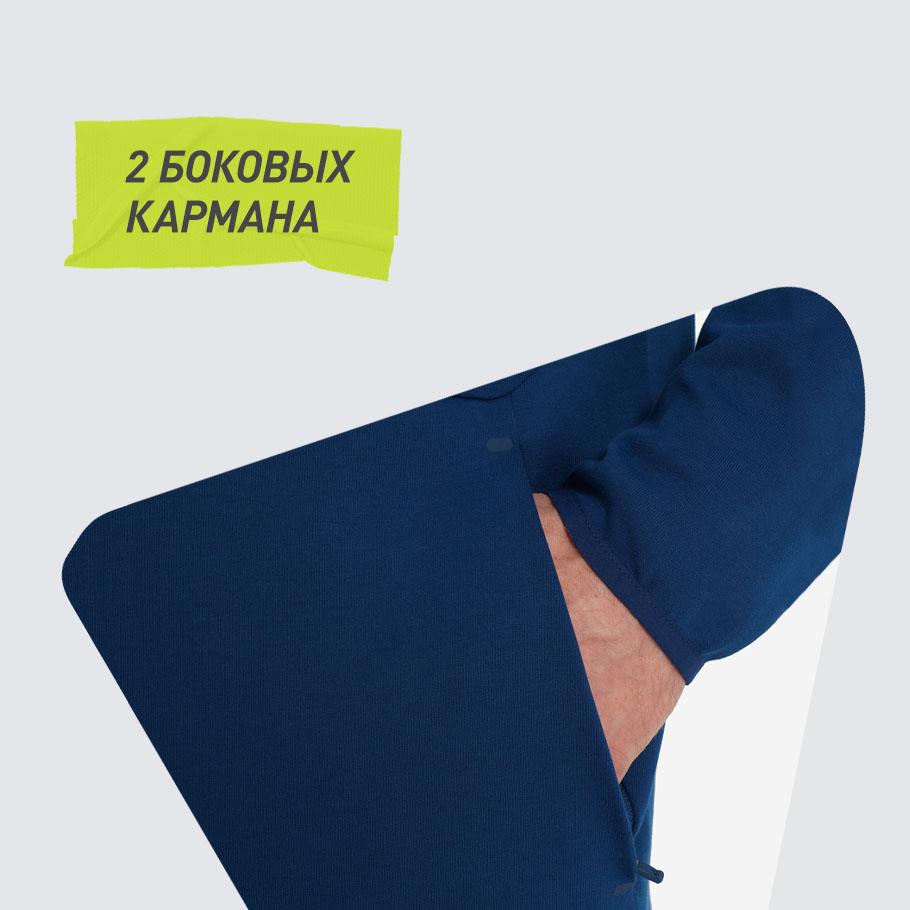 ПРАКТИЧНОСТЬ