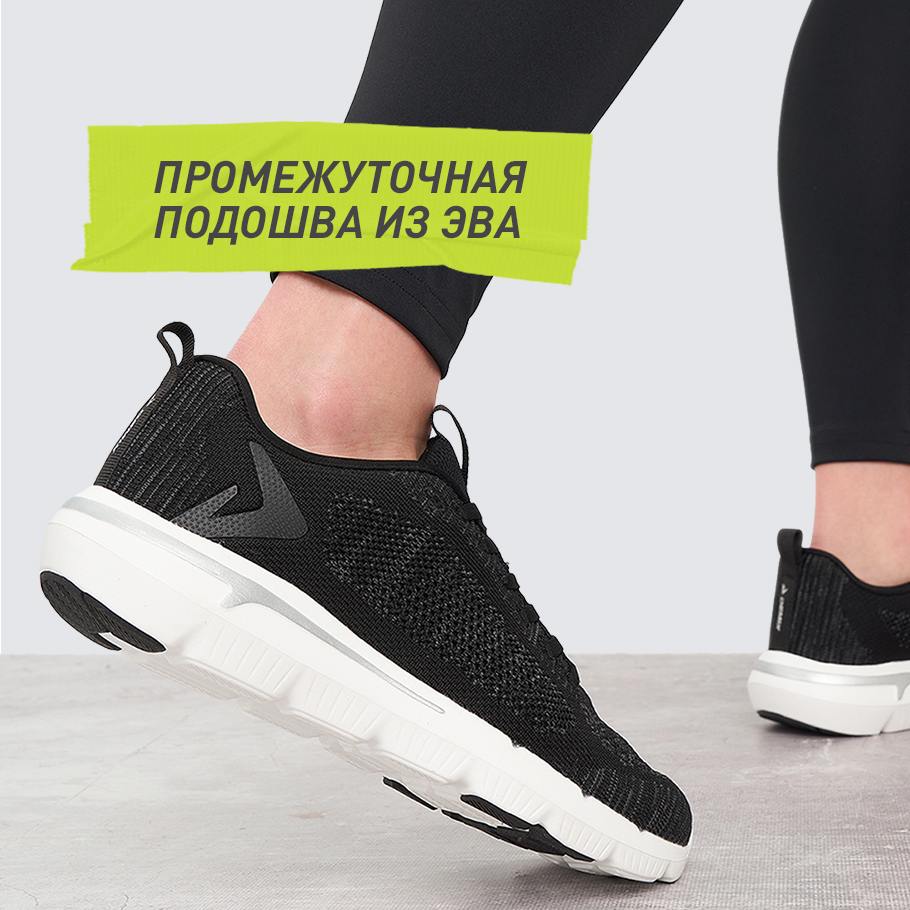 АМОРТИЗАЦИЯ