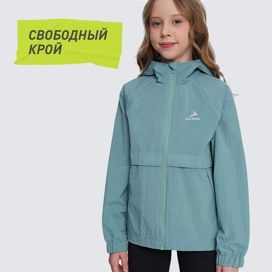 Промо изображение