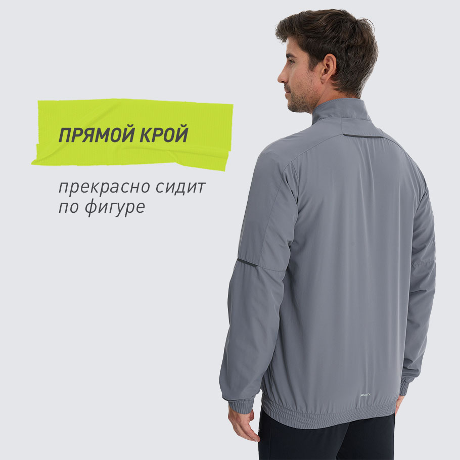 КОМФОРТНАЯ ПОСАДКА