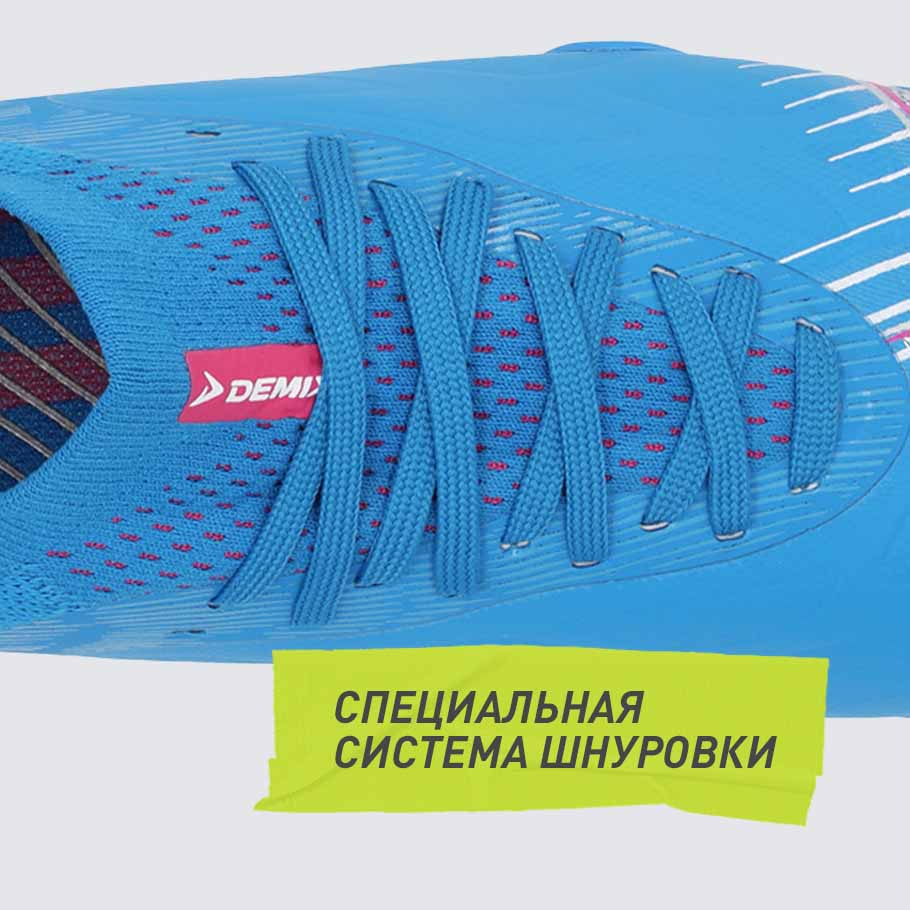 Промо изображение