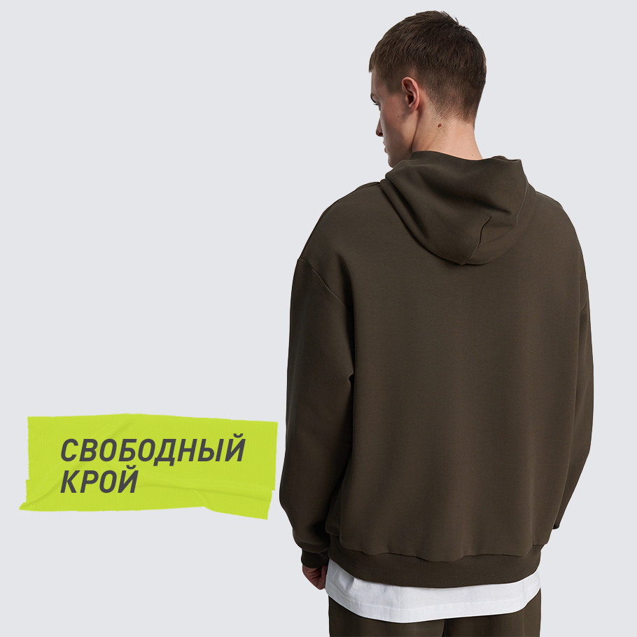 КОМФОРТНАЯ ПОСАДКА
