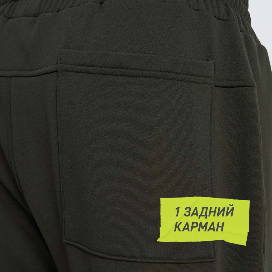 Промо изображение
