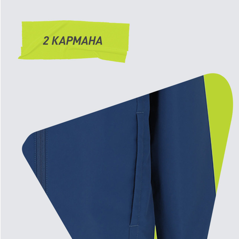 ПРАКТИЧНОСТЬ