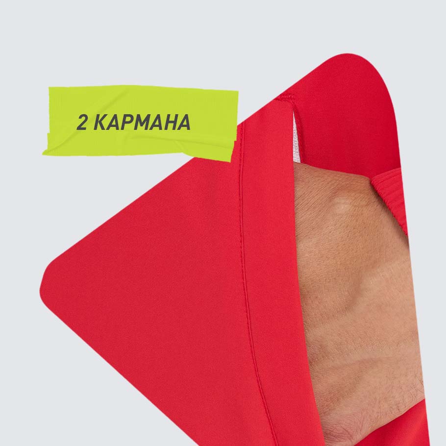 ПРАКТИЧНОСТЬ