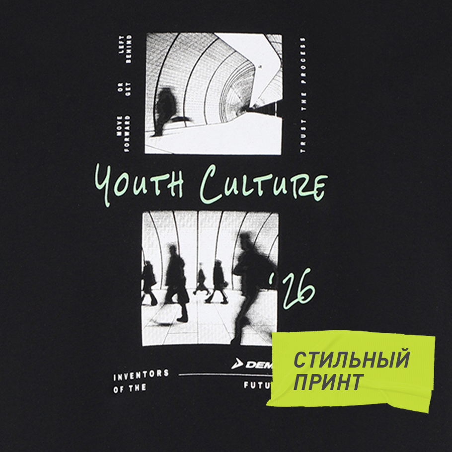 УНИКАЛЬНЫЙ ДИЗАЙН