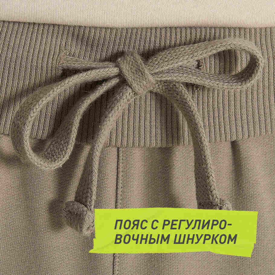 Промо изображение