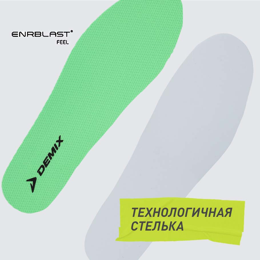 Промо изображение